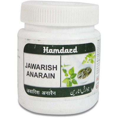 Hamdard Jawarish Anarain